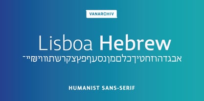 Lisboa Hebrew Font Poster 1