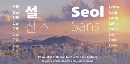 Seol Sans Fuente Póster 1