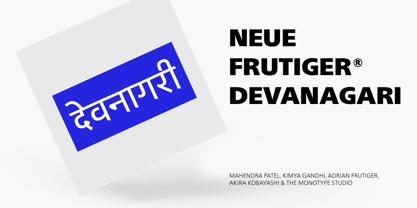 Neue Frutiger Devanagari Police Poster 1