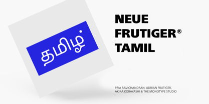 Neue Frutiger Tamil Fuente Póster 1