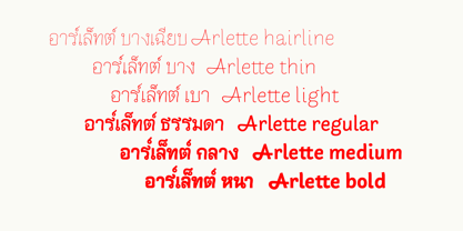 Arlette Font Poster 6