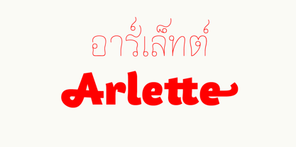 Arlette Font Poster 8