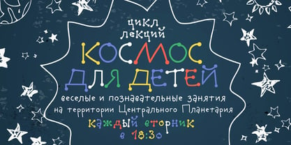 AuktyonZ Font Poster 3