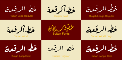Sultan Ruqah Font Poster 11