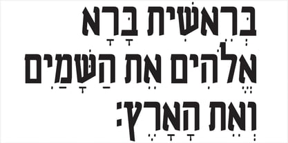 OL Hebrew Headline Bold Font Poster 1