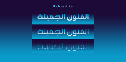 Bauhaus Arabic Font Poster 5