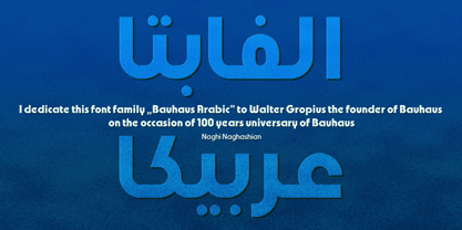 Bauhaus Arabic Font Poster 6