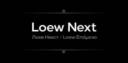 Loew Next Fuente Póster 1