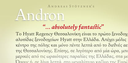 Andron 1 Greek Corpus Font Poster 9