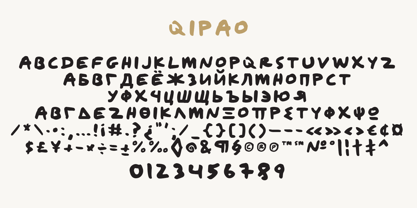 Qipao Font Poster 2