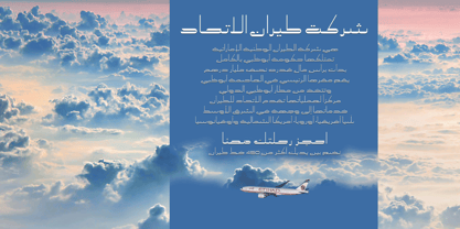 Jaleh Font Poster 2