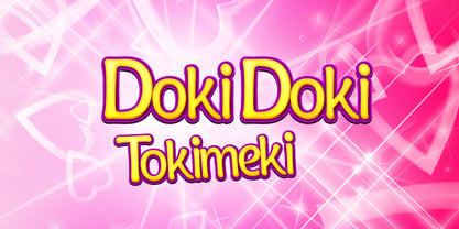 Doki Doki Tokimeki Fuente Póster 1