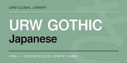 URW Gothic Japanese Font Poster 4