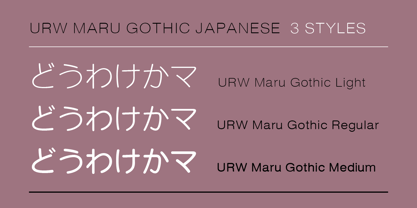 URW Maru Gothic Font Poster 2