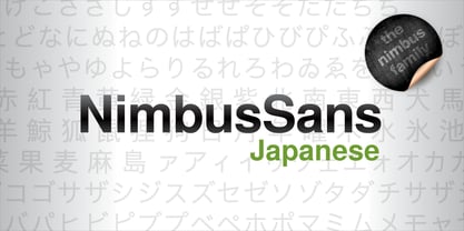 Nimbus Sans Japanese Font Poster 4