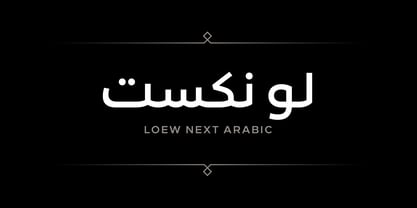 Loew Next Arabic Fuente Póster 13