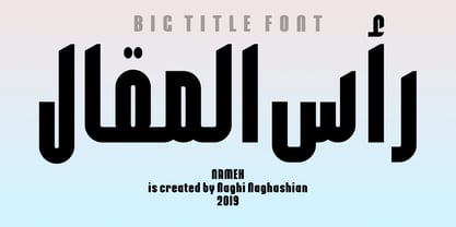 Nameh Font Poster 5