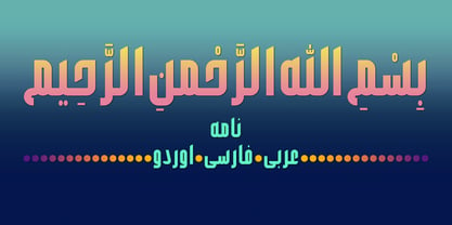 Nameh Font Poster 2