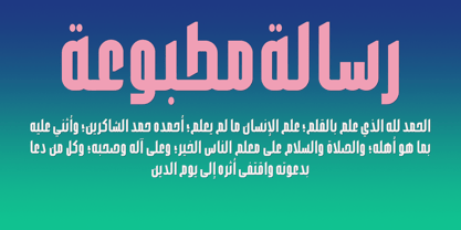 Nameh Font Poster 1