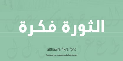 Althawra Fikra Font Poster 5