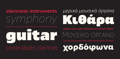 Vocal Font Poster 3