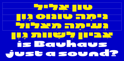 Pivnaya-Hebrew Font Poster 5