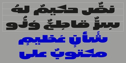 Pivnaya-Arabic Font Poster 5