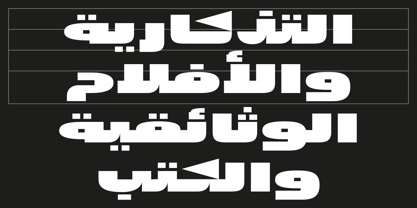 Pivnaya-Arabic Font Poster 4