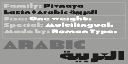 Pivnaya-Arabic Fuente Póster 1