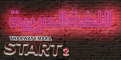 TE Start2 Font Poster 5