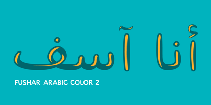 Fushar Arabic Font Poster 10
