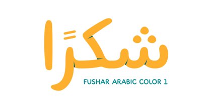 Fushar Arabic Fuente Póster 9