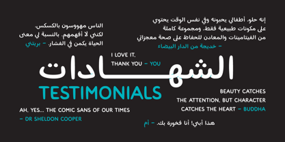 Fushar Arabic Font Poster 6