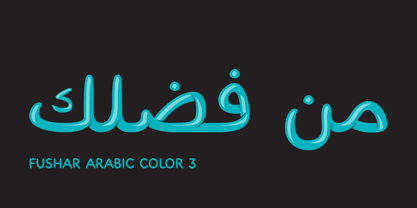 Fushar Arabic Font Poster 11