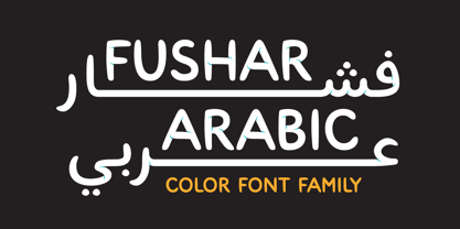 Fushar Arabic Fuente Póster 1