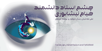 Nahid Font Poster 4