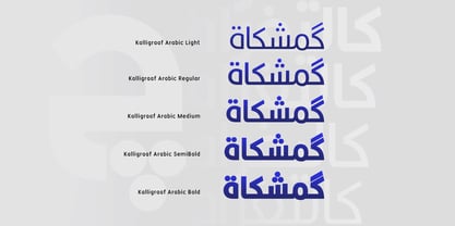 Kalligraaf Arabic Font Poster 4