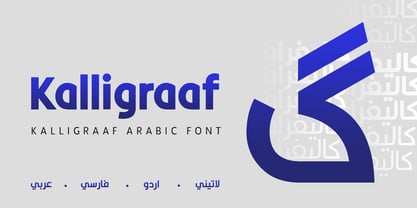 Kalligraaf Arabic Font Poster 3