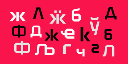 Klapt Cyrillic Font Poster 13