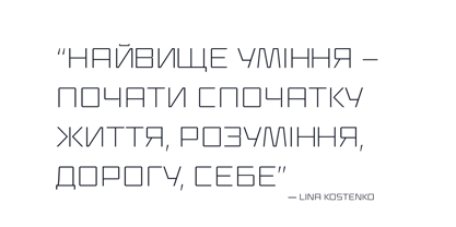 Klapt Cyrillic Font Poster 10