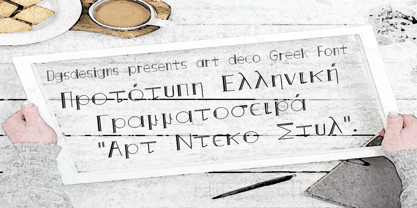 DGS Art Deco Greek Font Poster 6