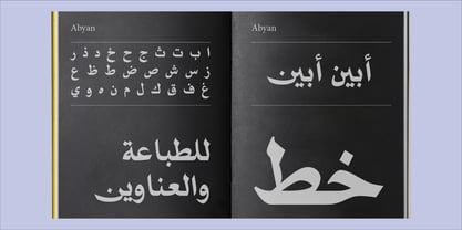 SF Abyan Font Poster 2