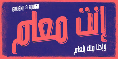 Lavah Pro Arabic Font Poster 4