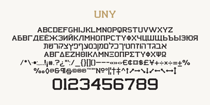 UNY Font Poster 2