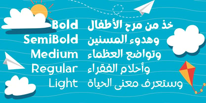 Tufuli Arabic Font Poster 3
