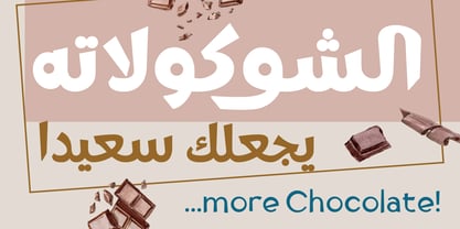 Tufuli Arabic Font Poster 2