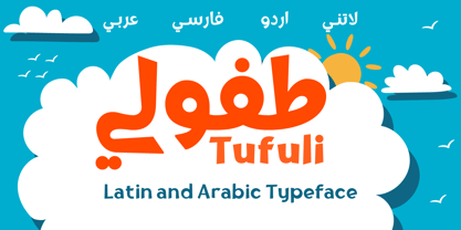 Tufuli Arabic Font Poster 1