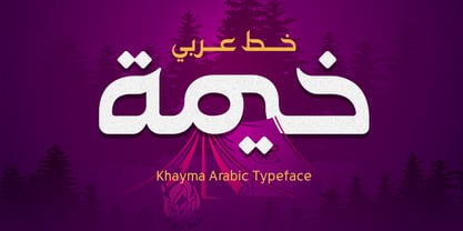 Khayma Font Poster 1