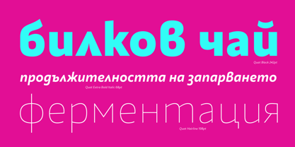 Quat Font Poster 4