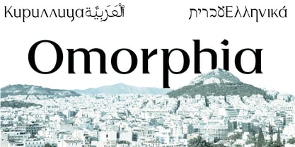 Omorphia Font Poster 1